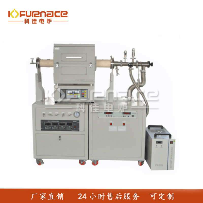 1400℃高真空CVD系统