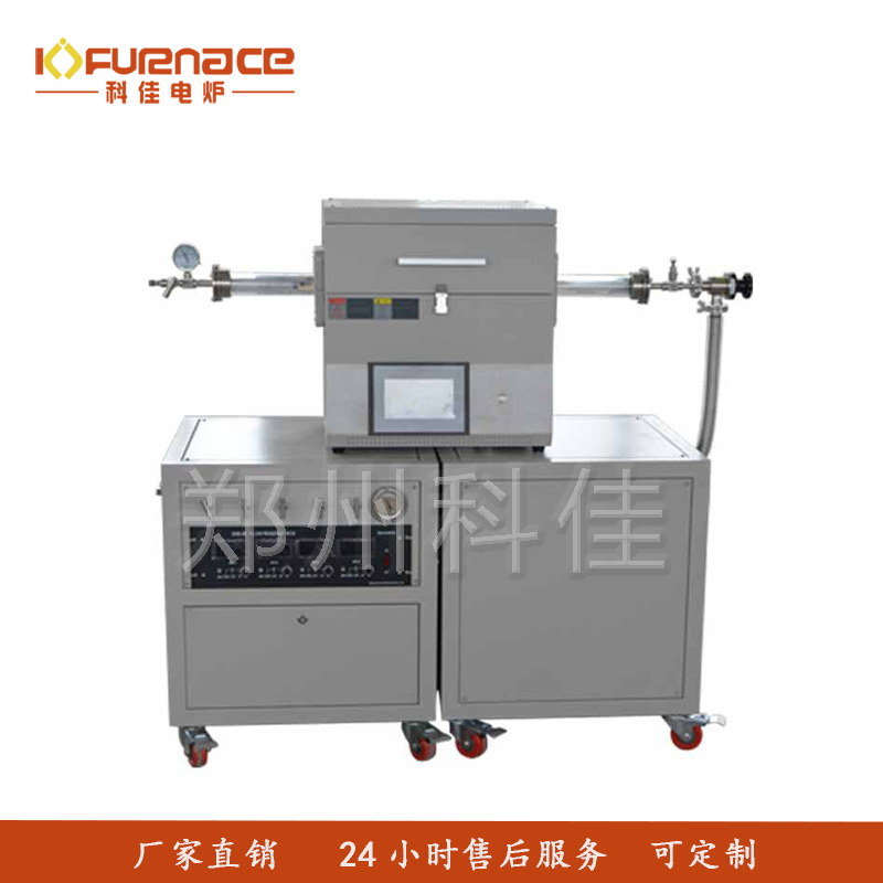 单温区四通道CVD系统