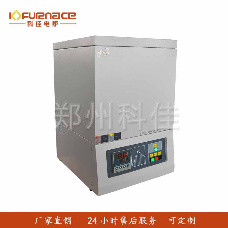 1400℃井式坩埚炉