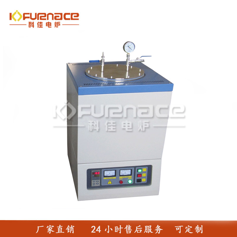 1700℃井式坩埚炉