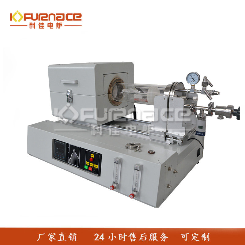 快速升温RTP退火炉