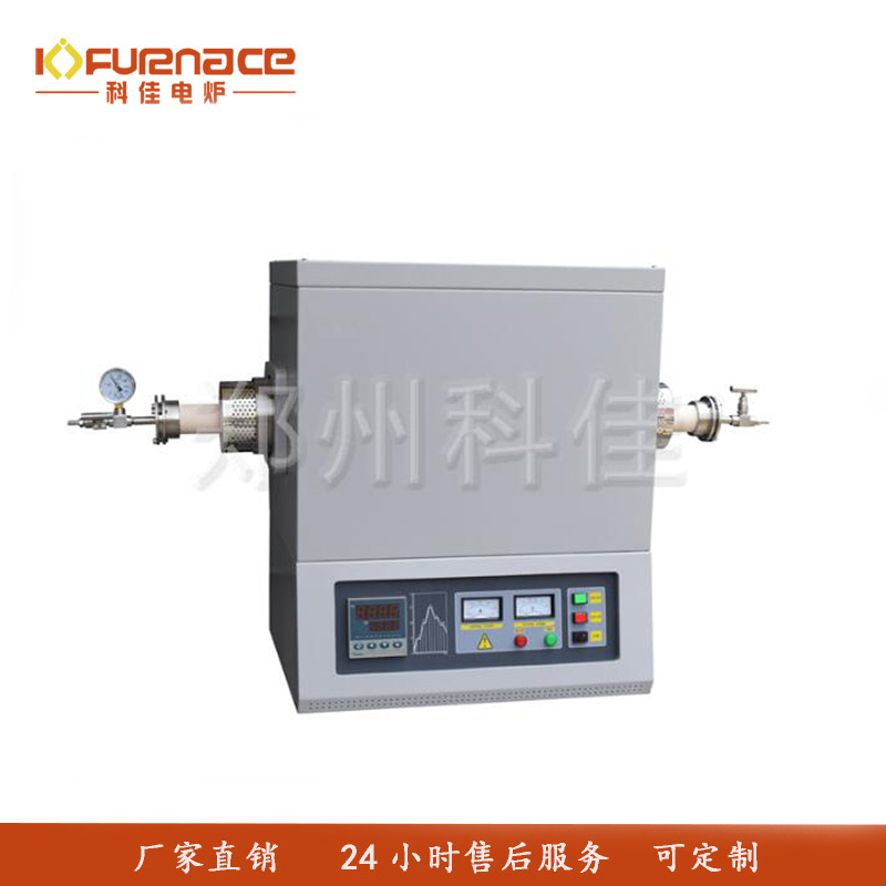 1700℃高温管式炉