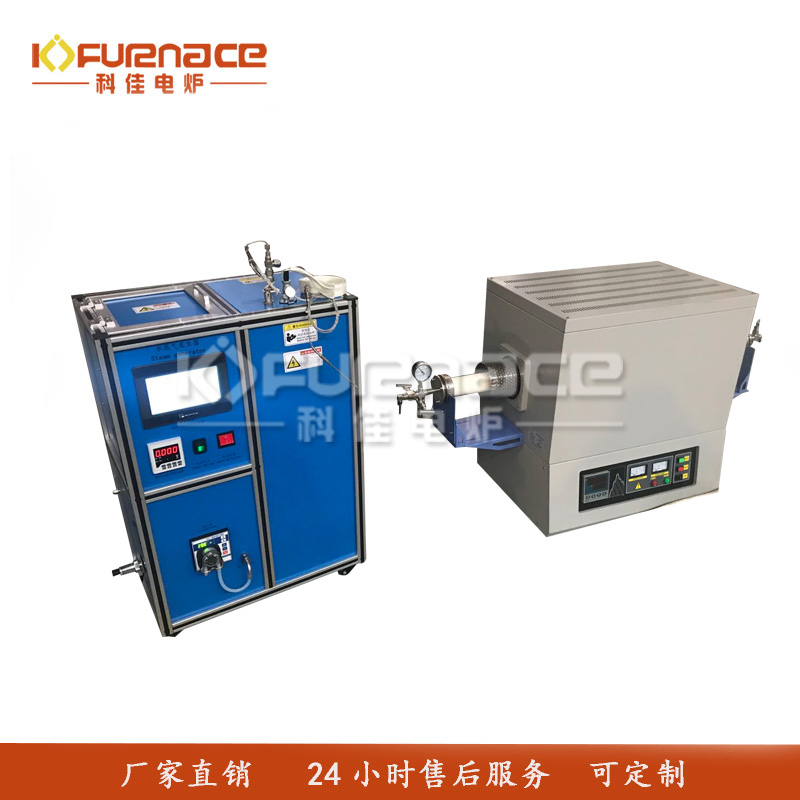 活性炭制备管式炉