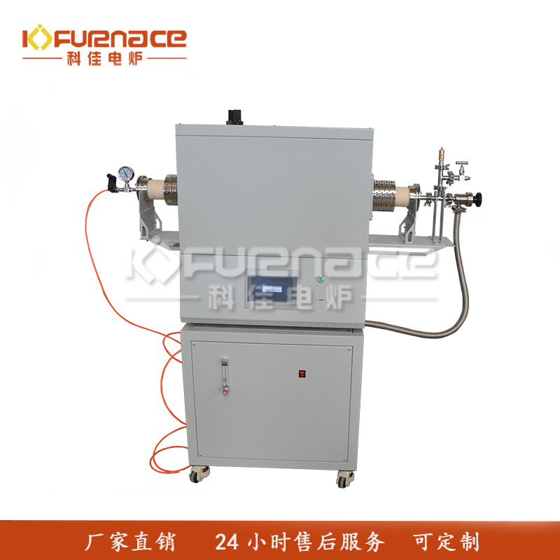 1600度真空气氛管式炉