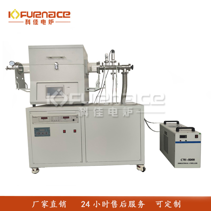 真空泵气氛管式炉