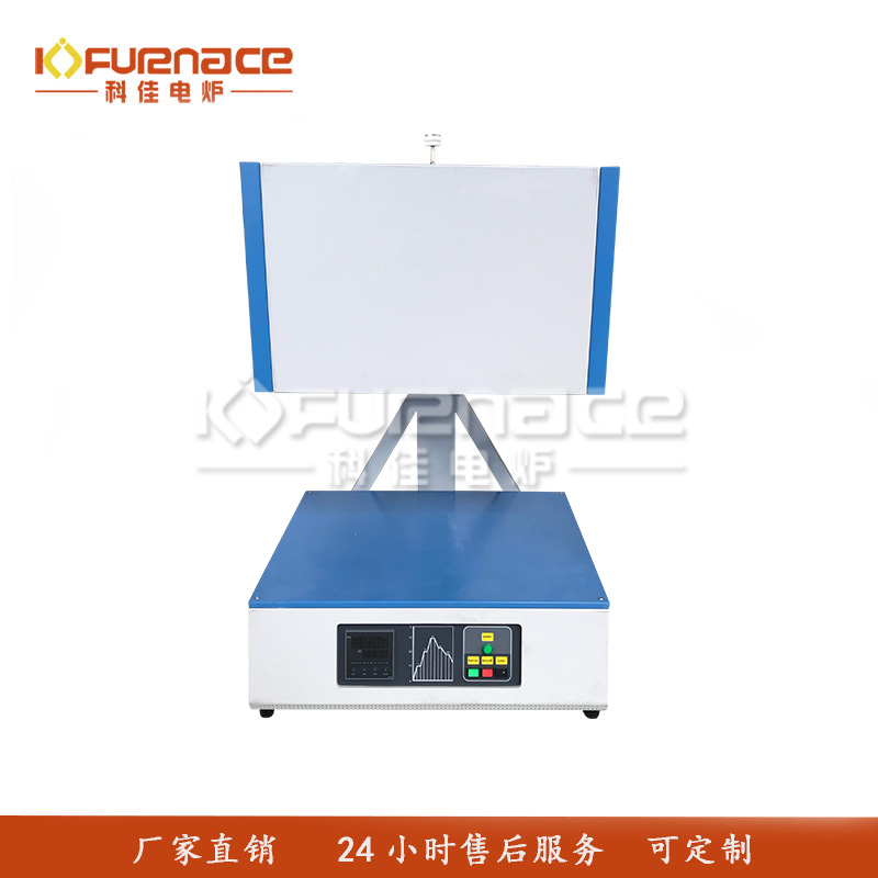 1200℃多工位管式炉