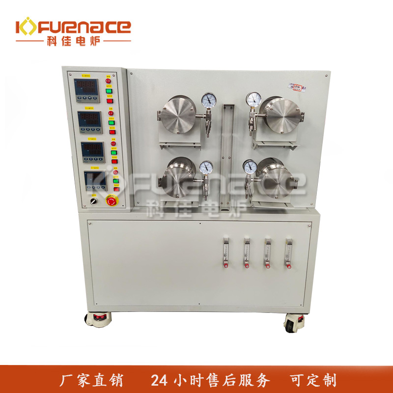 四通道真空管式炉