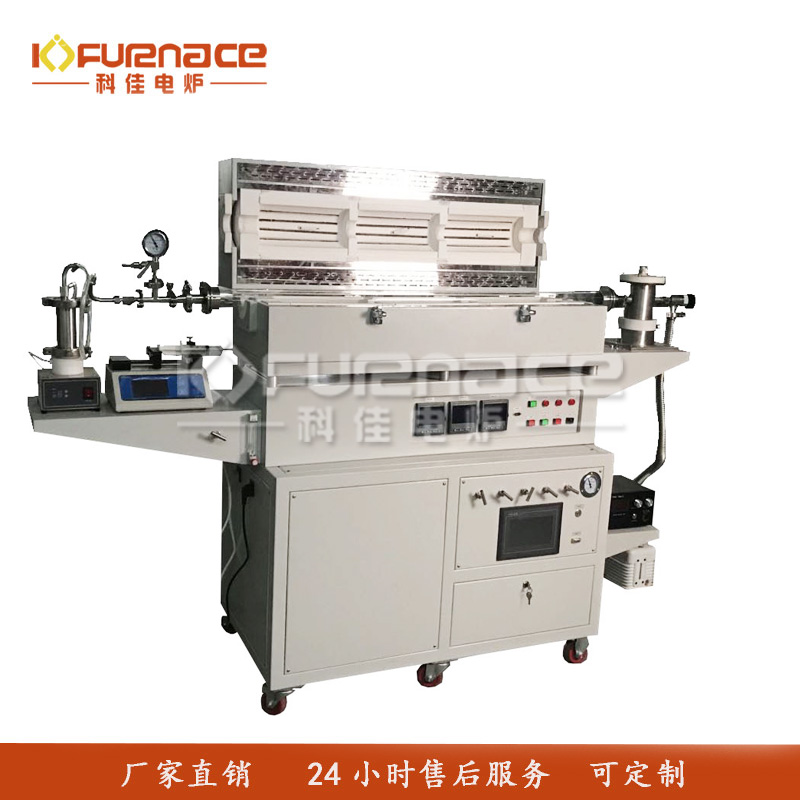 1.7Mhz超声雾化热解炉