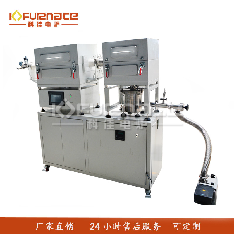 硅碳棒定制管式炉