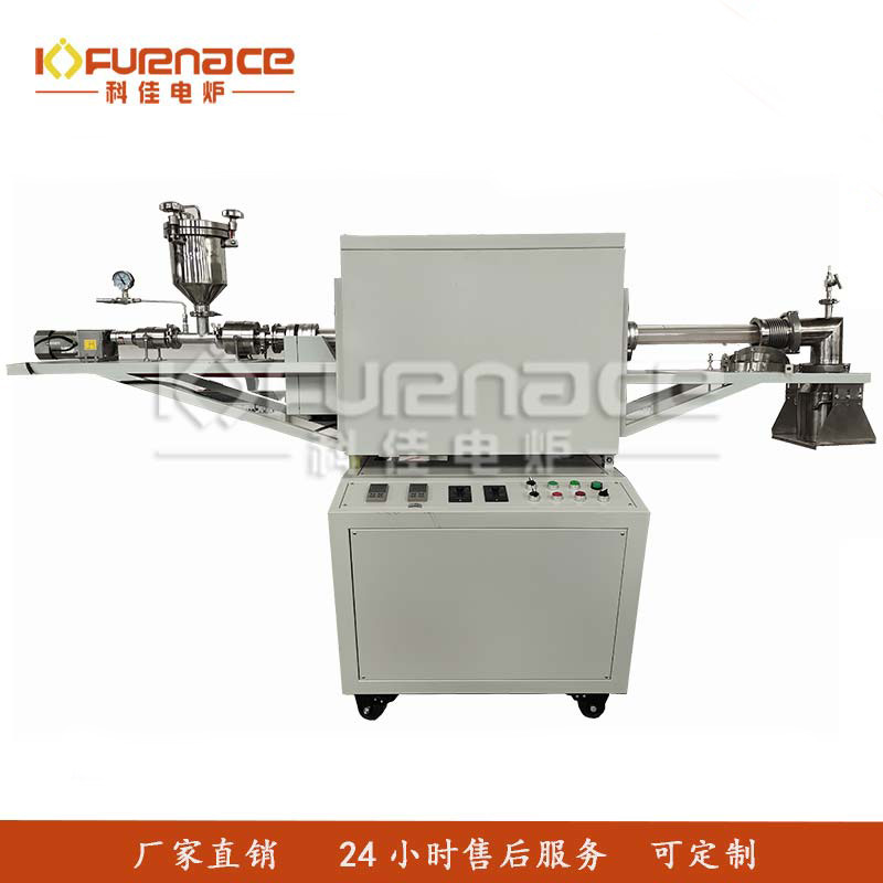 1600℃高温回转炉