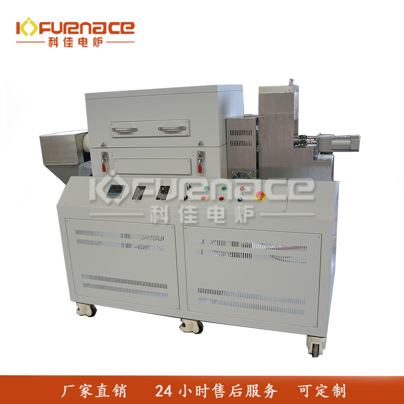 连续进出料氧化铝粉旋转烧结炉