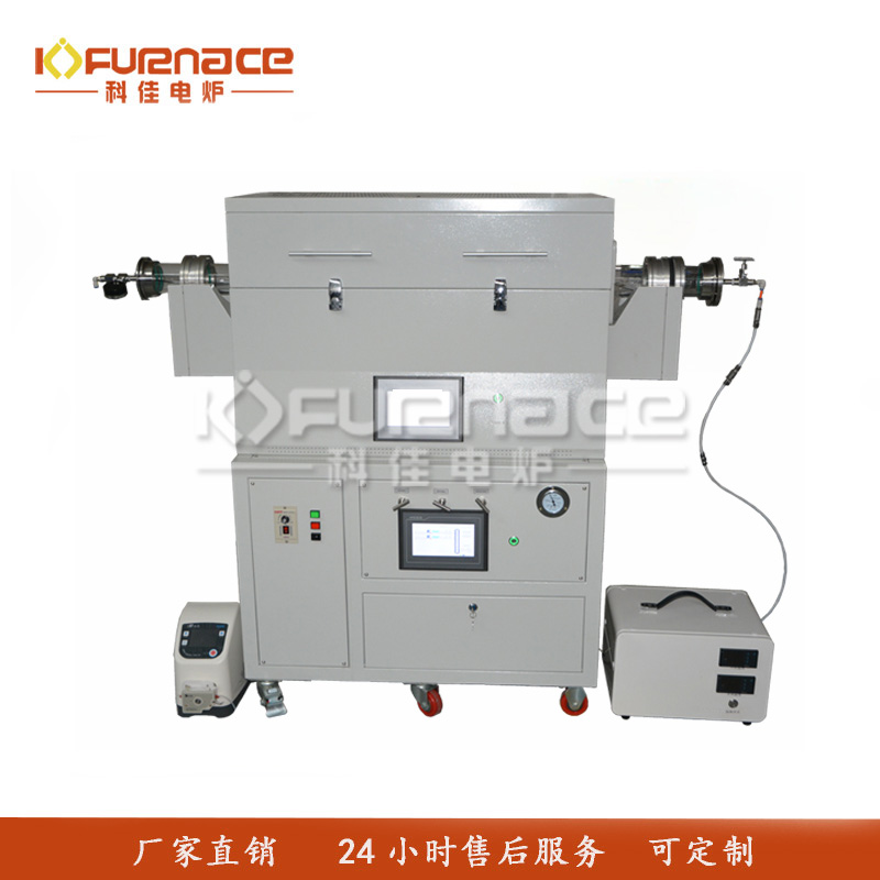 触屏旋转管式炉