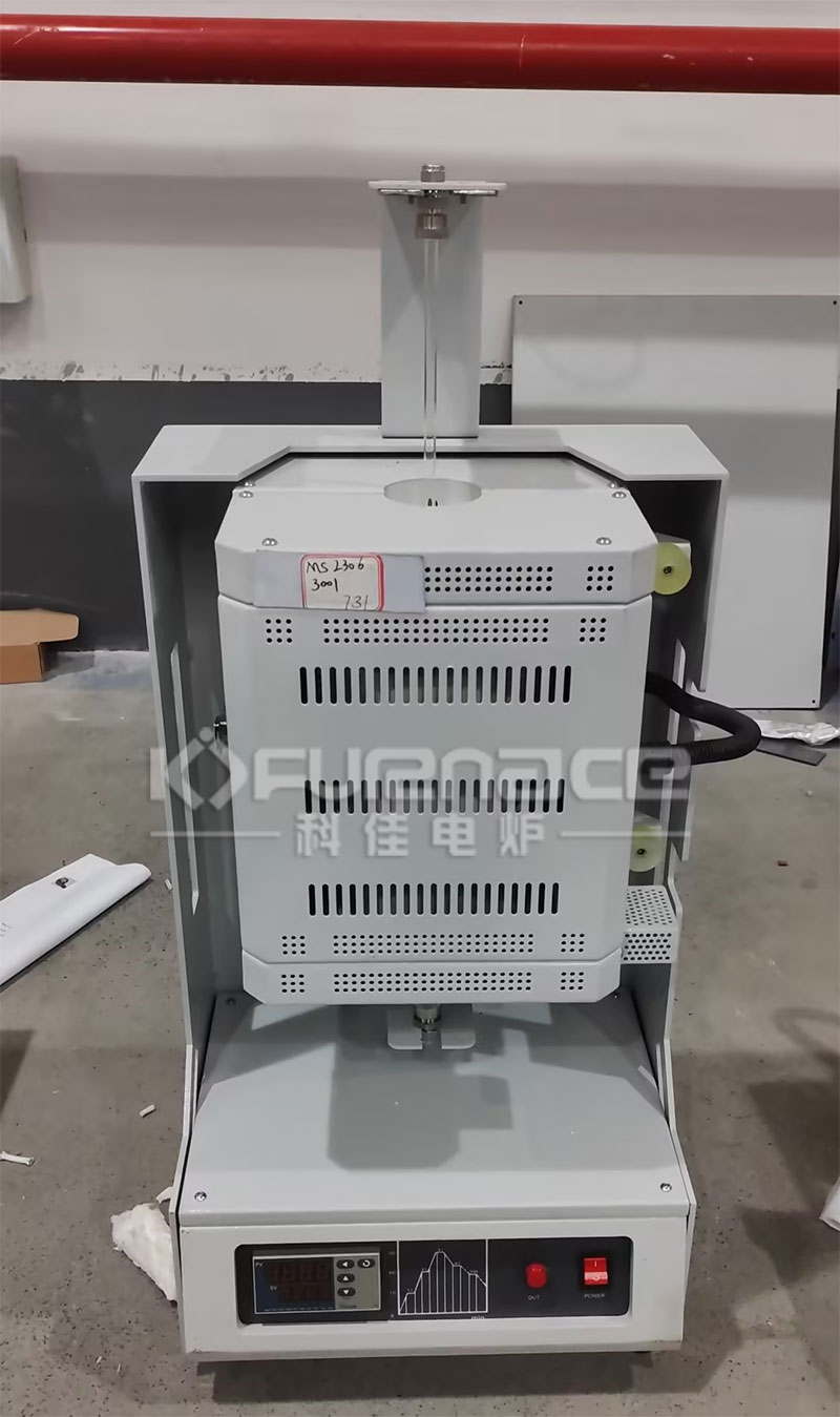 迷你实验型立式管式炉，主要应用在高校工矿企业实验室