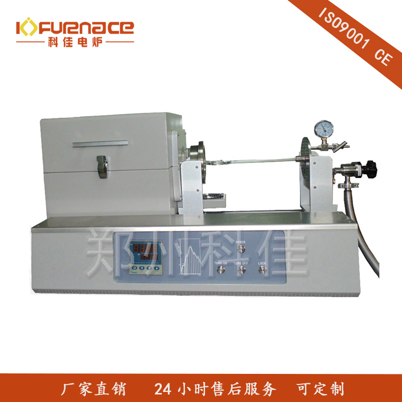 定制滑动RTP快速退火炉