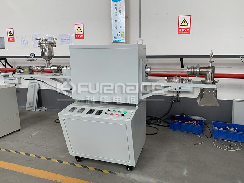 可以旋转倾斜的管式炉