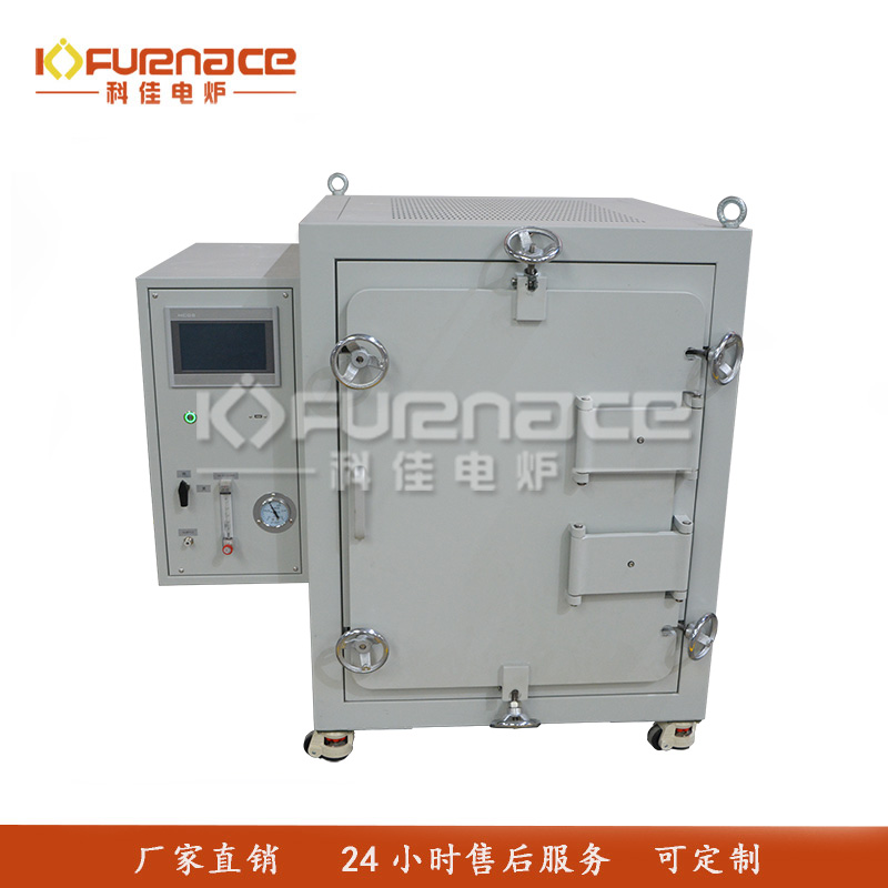 分体式1200℃箱式气氛炉