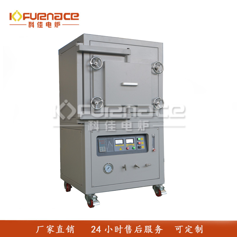 箱式气氛炉-27L