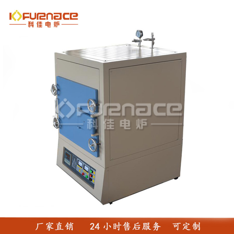 小型箱式气氛炉-12L
