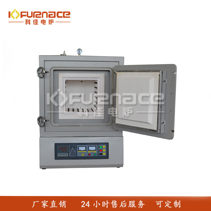 小型箱式气氛炉-3.4L