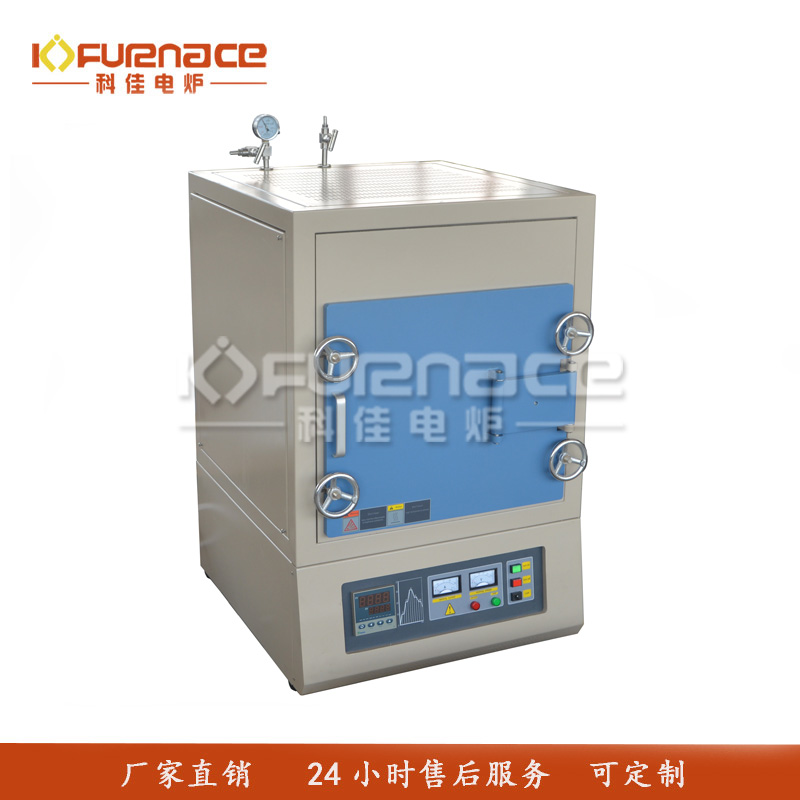 小型箱式气氛炉-8L
