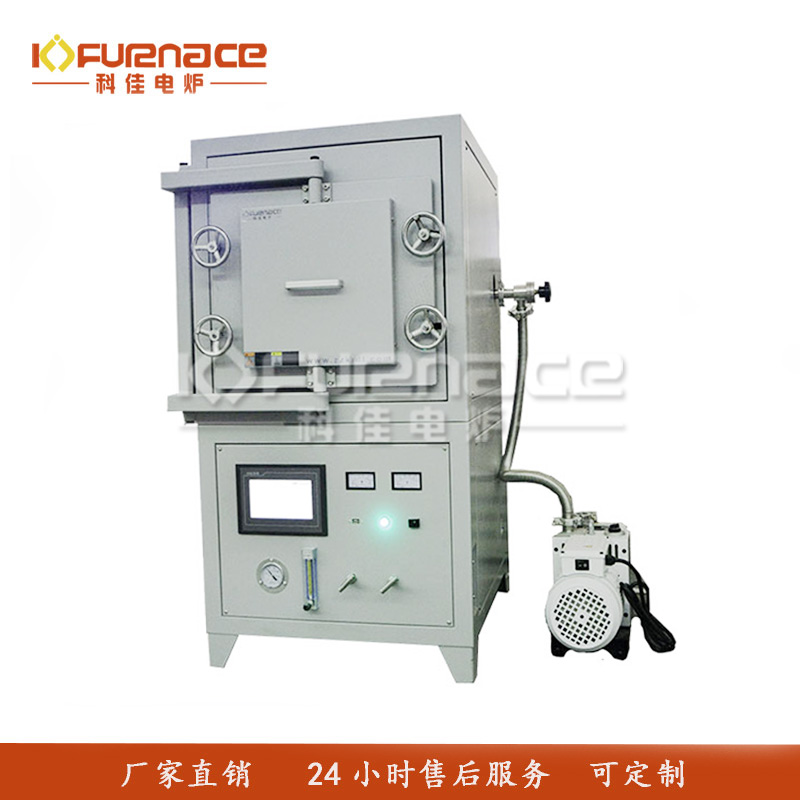 触屏箱式气氛炉