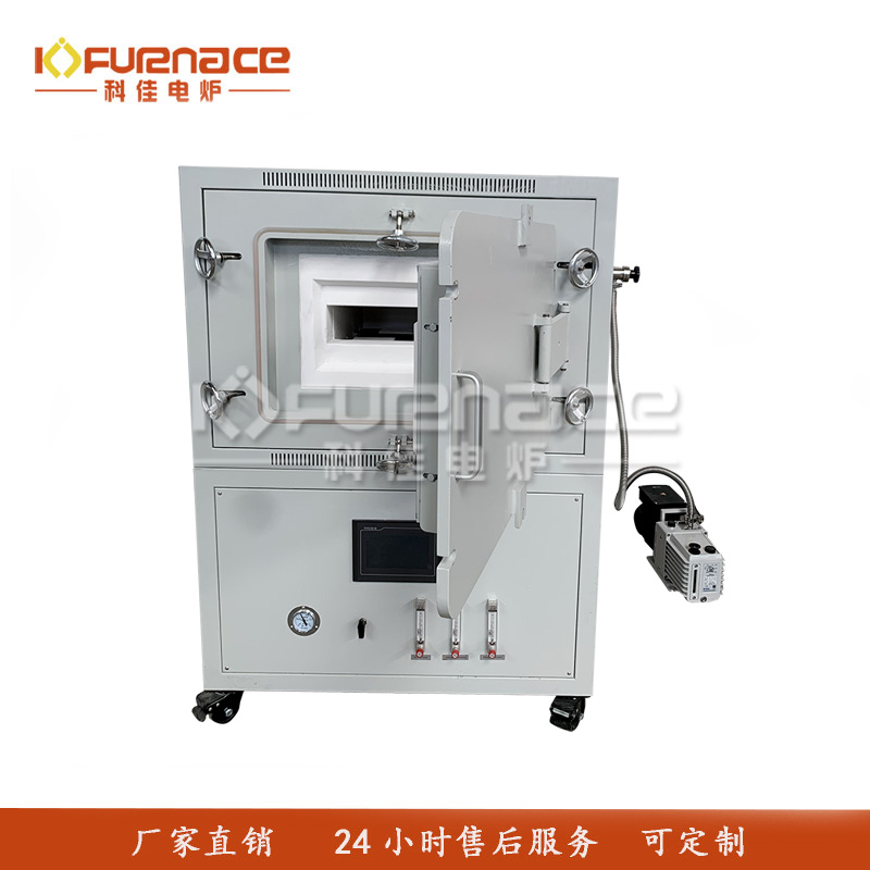 1400℃高温气氛炉