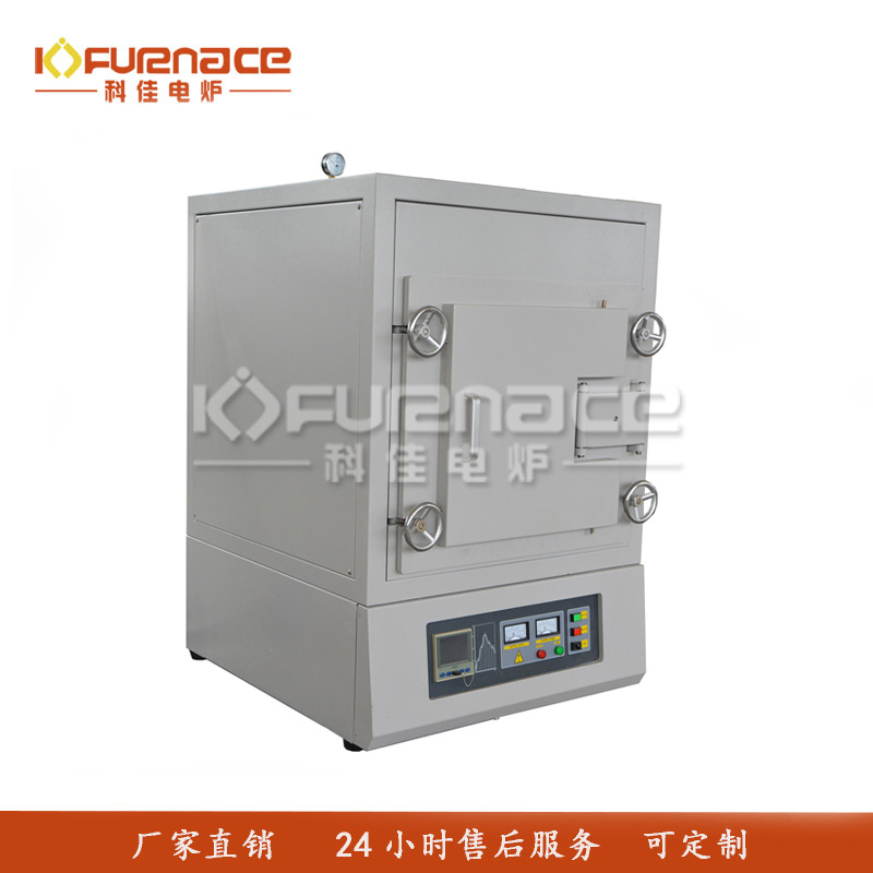 箱式气氛炉-3.4L