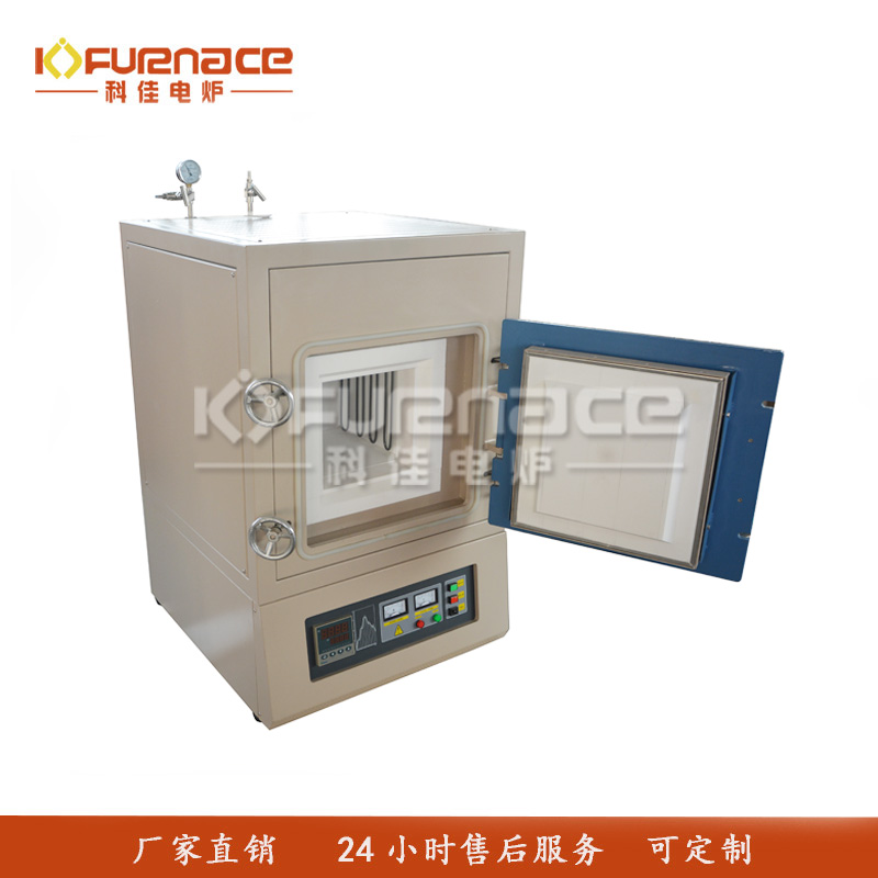 1700℃箱式气氛炉-3.4L