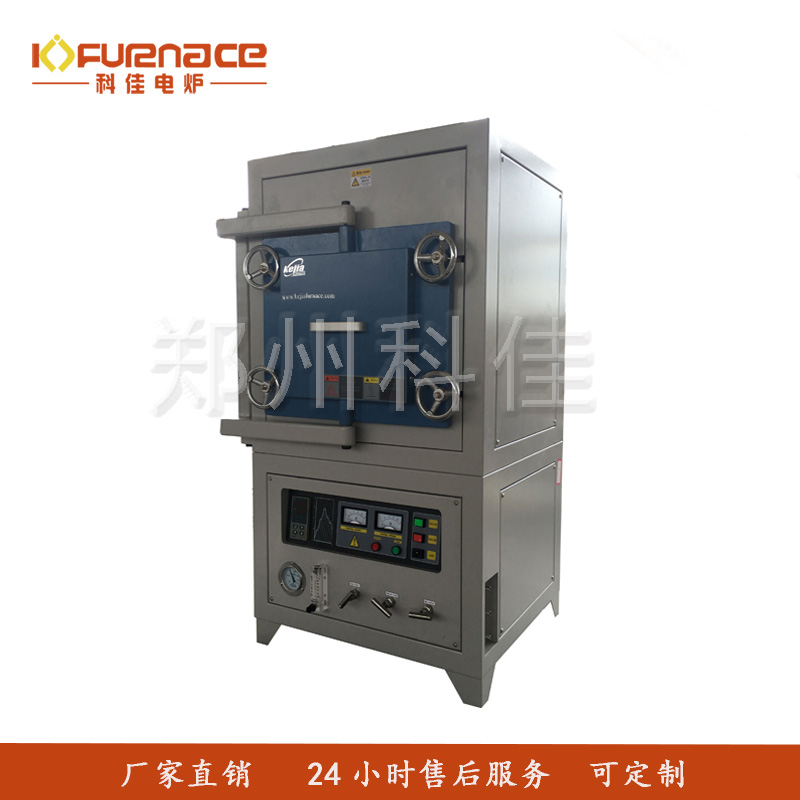 1700℃小型箱式气氛炉-27L