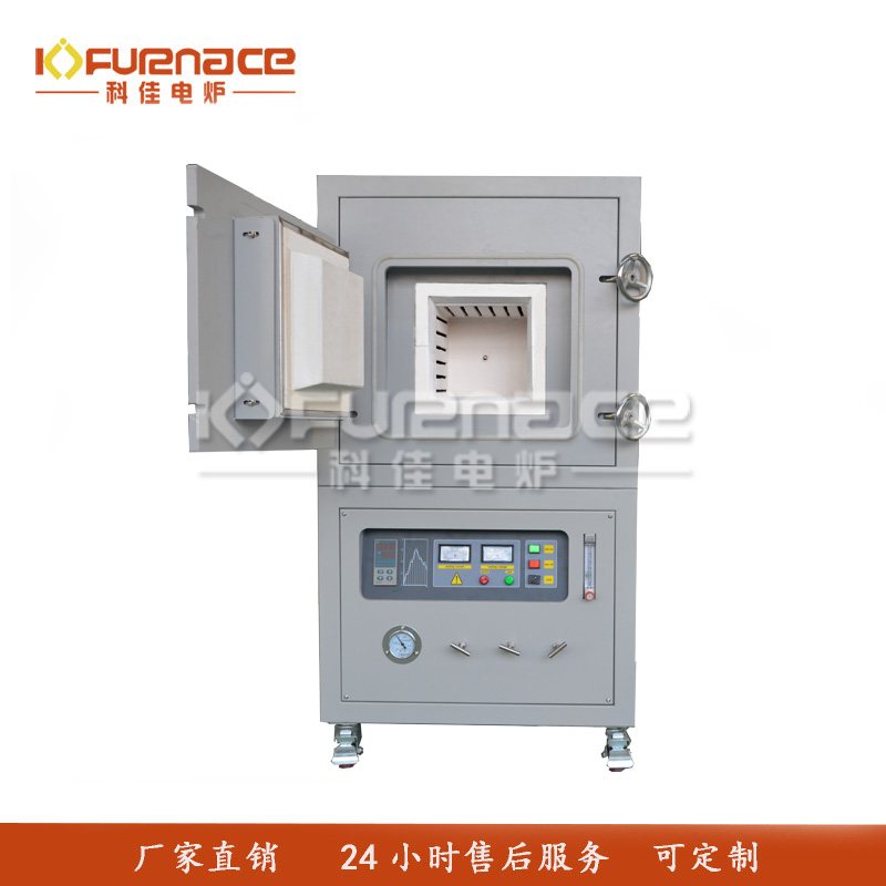 1700℃小型箱式气氛炉-12L