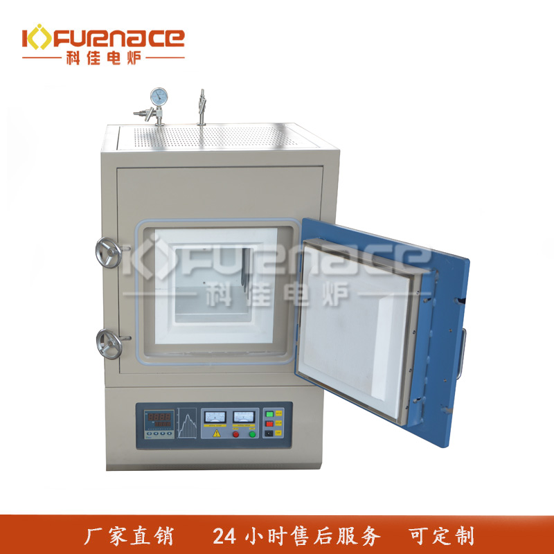 1700℃小型箱式气氛炉-8L
