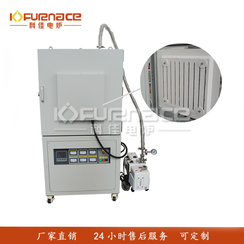 1200℃六面加热箱式炉
