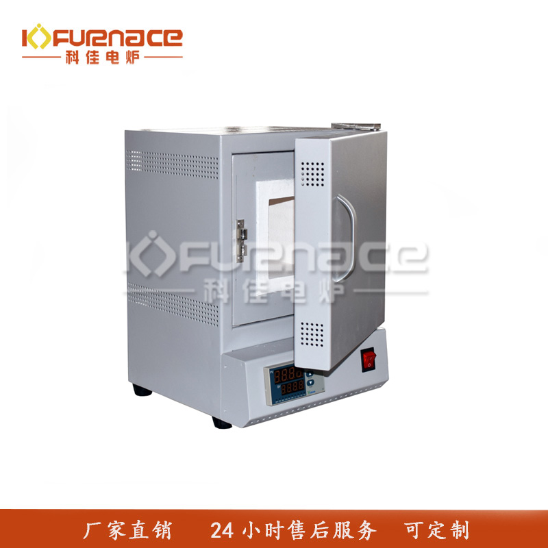 1200℃微型箱式炉