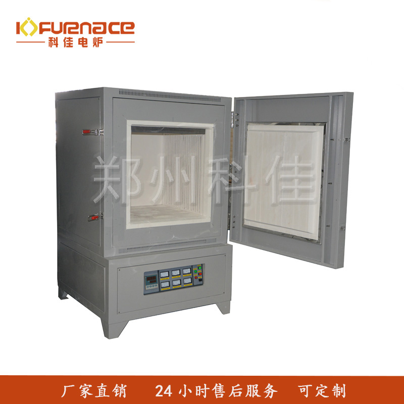 1200℃大型箱式炉-36L