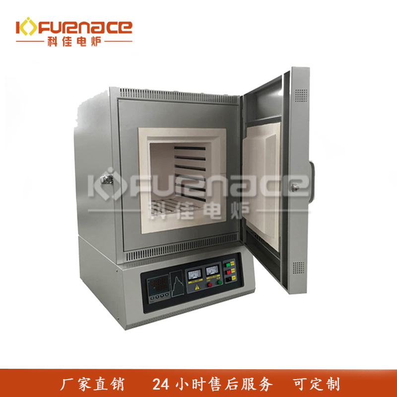 1200℃中型台式箱式炉-27L