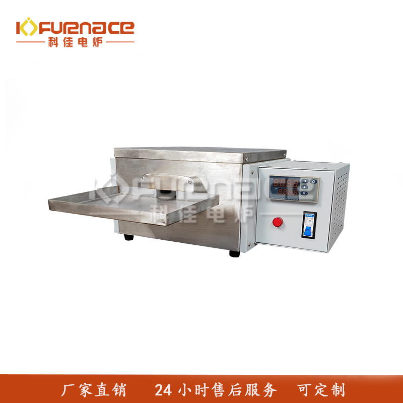 定制迷你小箱式炉