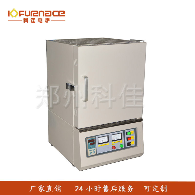 1400℃台式箱式炉-3.4L