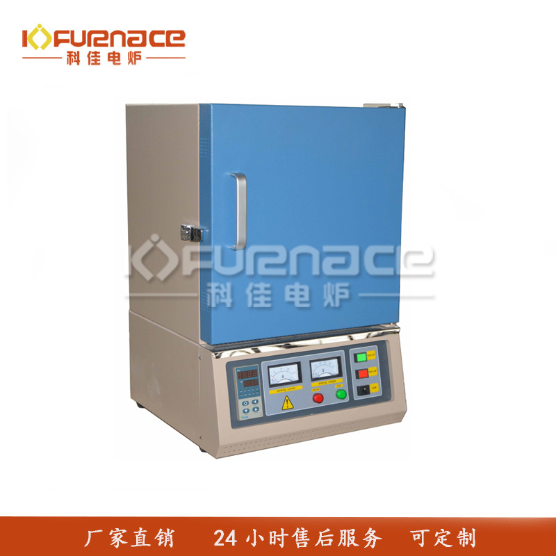 1400℃快速升温箱式炉-12L