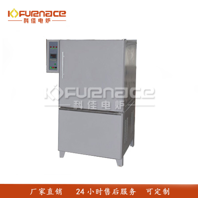 1400℃定制高温箱式炉