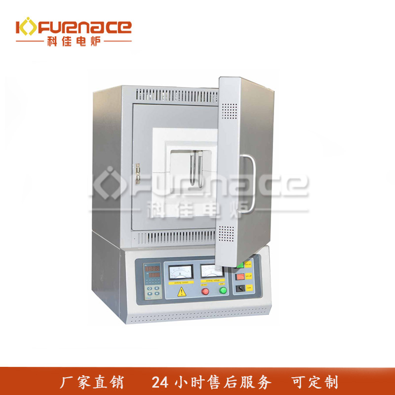高温箱式炉-3.4L