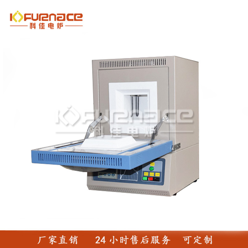 下拉门小型箱式炉-3.4L