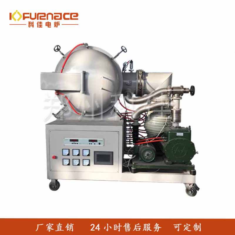 真空回火炉