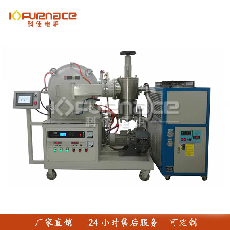 隔热屏真空钎焊炉