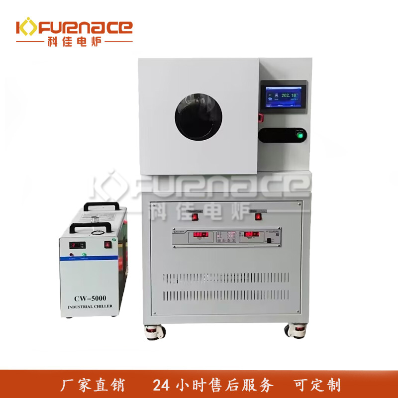 科佳真空干燥箱