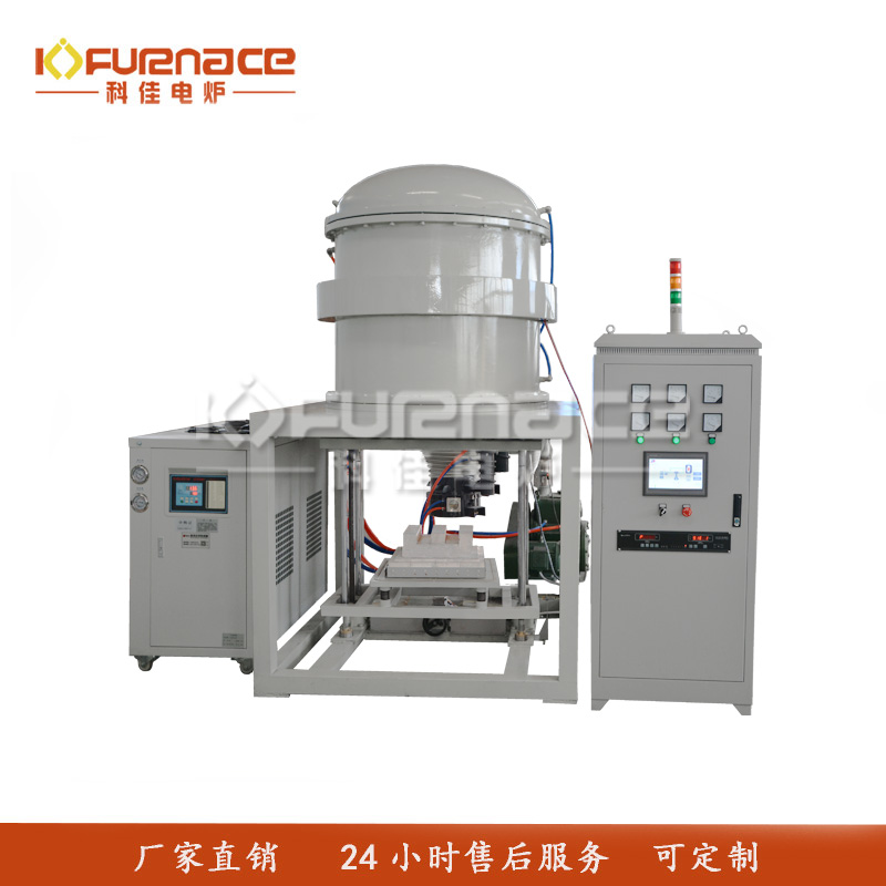 钟罩式真空炉