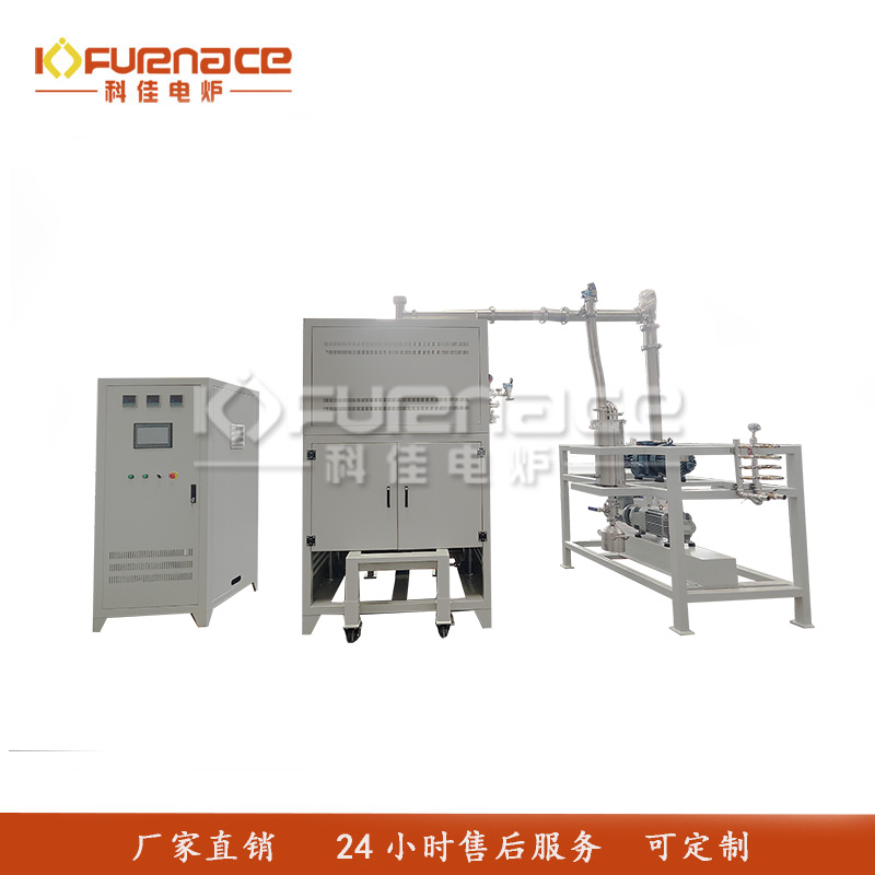 外加热升降式真空炉