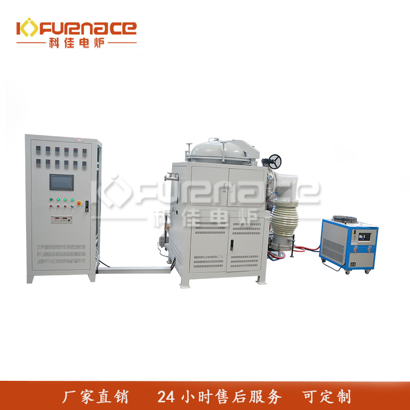 多加热腔体立式纤维炉膛真空烧结炉