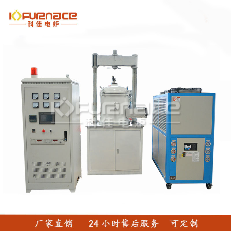 1600℃真空热压炉