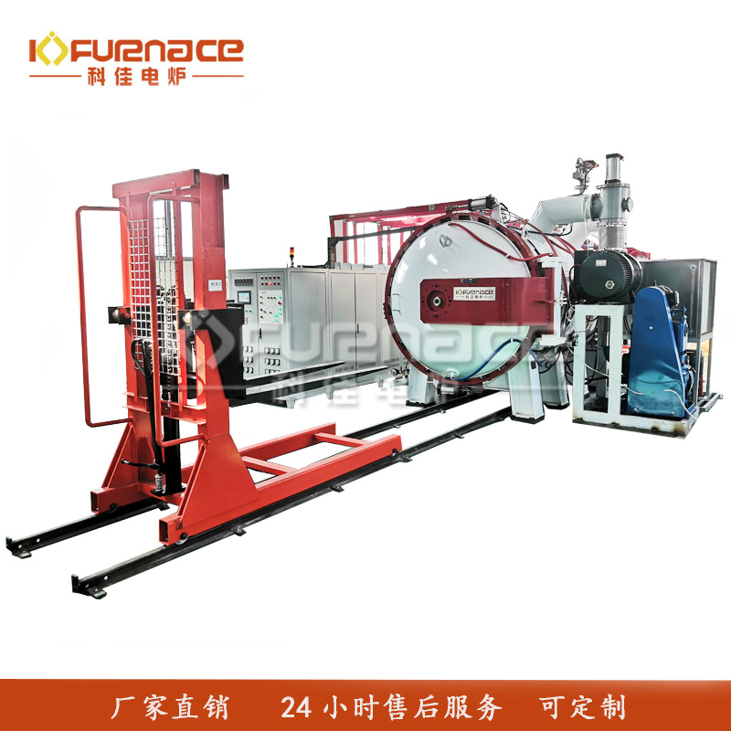 高温石墨真空烧结炉