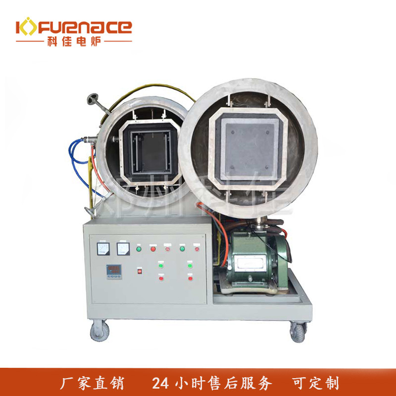 石墨真空炉